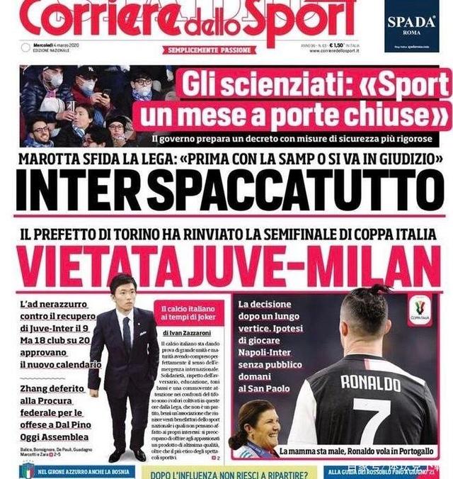 进攻方则用 进攻方则用