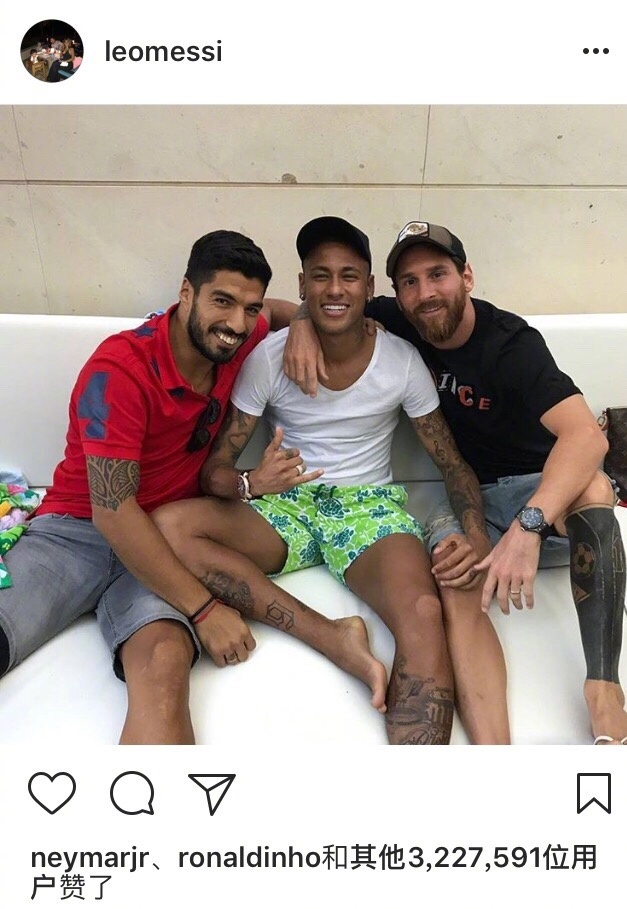 社交与口碑 社交与口碑