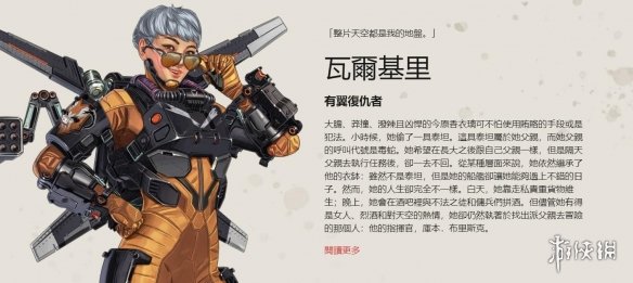 遇到公告加 遇到公告加